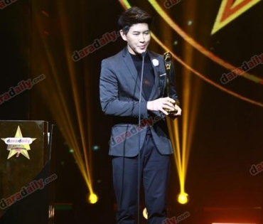 ภาพบรรยากาศงาน daradaily Awards ครั้งที่ 7