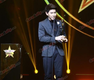 ภาพบรรยากาศงาน daradaily Awards ครั้งที่ 7