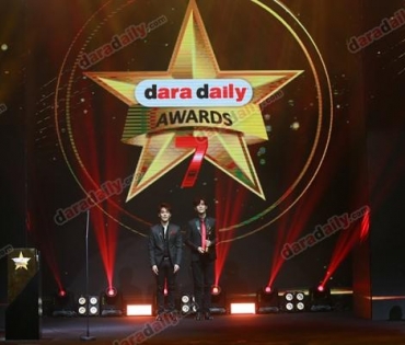 ภาพบรรยากาศงาน daradaily Awards ครั้งที่ 7