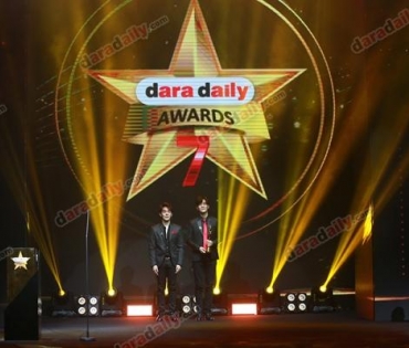 ภาพบรรยากาศงาน daradaily Awards ครั้งที่ 7