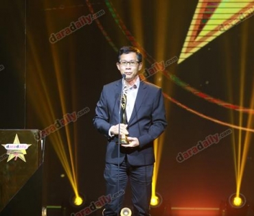 ภาพบรรยากาศงาน daradaily Awards ครั้งที่ 7