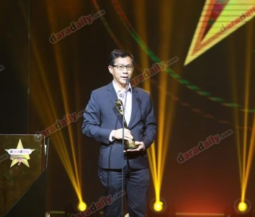 ภาพบรรยากาศงาน daradaily Awards ครั้งที่ 7