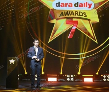 ภาพบรรยากาศงาน daradaily Awards ครั้งที่ 7