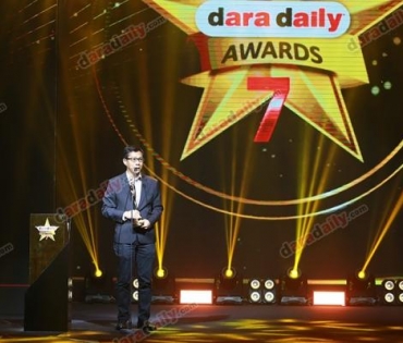 ภาพบรรยากาศงาน daradaily Awards ครั้งที่ 7