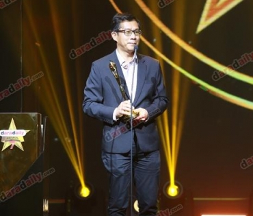 ภาพบรรยากาศงาน daradaily Awards ครั้งที่ 7