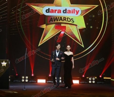 ภาพบรรยากาศงาน daradaily Awards ครั้งที่ 7