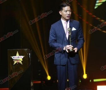 ภาพบรรยากาศงาน daradaily Awards ครั้งที่ 7