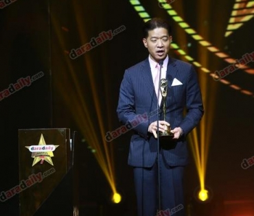 ภาพบรรยากาศงาน daradaily Awards ครั้งที่ 7