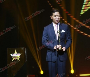 ภาพบรรยากาศงาน daradaily Awards ครั้งที่ 7