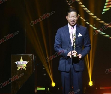 ภาพบรรยากาศงาน daradaily Awards ครั้งที่ 7