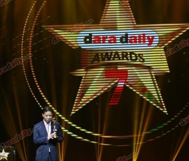 ภาพบรรยากาศงาน daradaily Awards ครั้งที่ 7