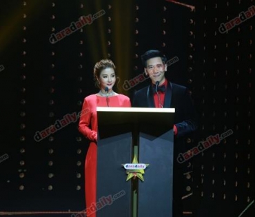 ภาพบรรยากาศงาน daradaily Awards ครั้งที่ 7