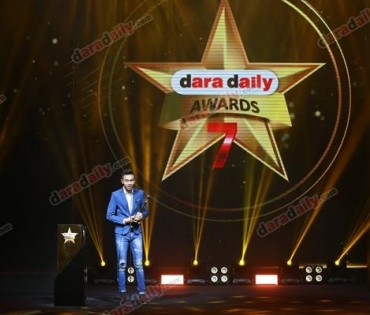 ภาพบรรยากาศงาน daradaily Awards ครั้งที่ 7