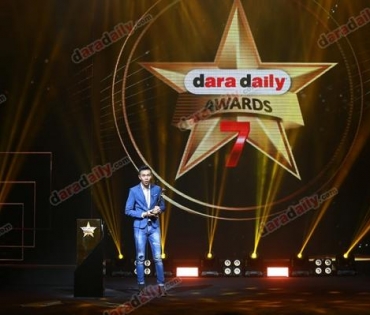 ภาพบรรยากาศงาน daradaily Awards ครั้งที่ 7