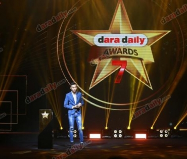 ภาพบรรยากาศงาน daradaily Awards ครั้งที่ 7