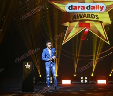 ภาพบรรยากาศงาน daradaily Awards ครั้งที่ 7