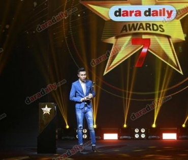 ภาพบรรยากาศงาน daradaily Awards ครั้งที่ 7