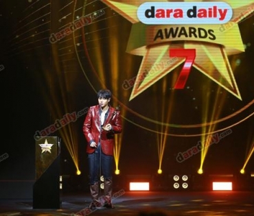 ภาพบรรยากาศงาน daradaily Awards ครั้งที่ 7