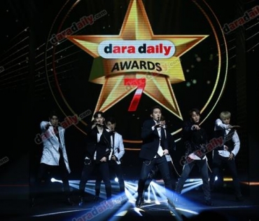 ภาพบรรยากาศงาน daradaily Awards ครั้งที่ 7