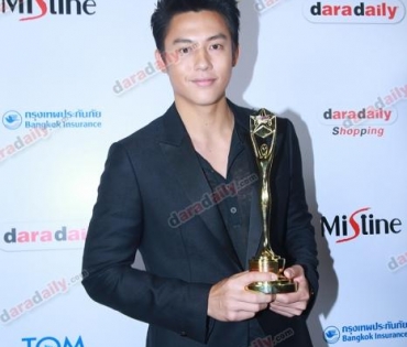 ภาพบรรยากาศงาน daradaily Awards ครั้งที่ 7