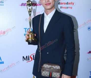 ภาพบรรยากาศงาน daradaily Awards ครั้งที่ 7