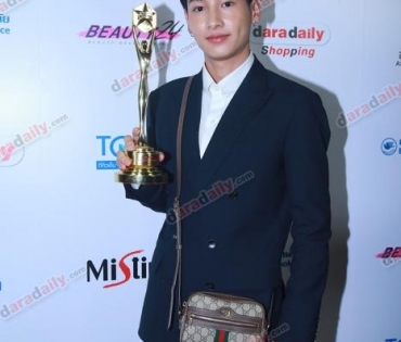 ภาพบรรยากาศงาน daradaily Awards ครั้งที่ 7