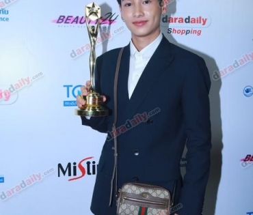 ภาพบรรยากาศงาน daradaily Awards ครั้งที่ 7