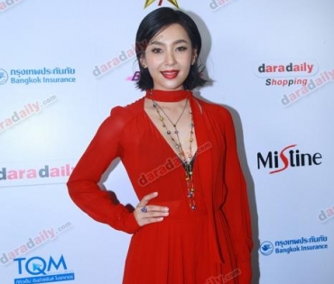 ภาพบรรยากาศงาน daradaily Awards ครั้งที่ 7