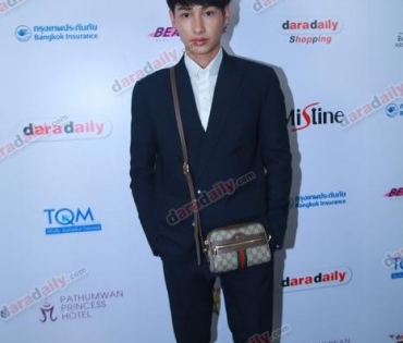 ภาพบรรยากาศงาน daradaily Awards ครั้งที่ 7