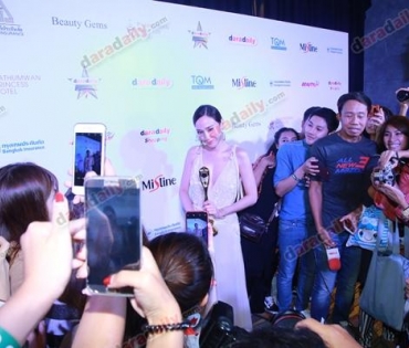 ภาพบรรยากาศงาน daradaily Awards ครั้งที่ 7