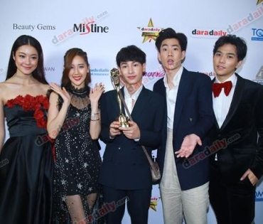 ภาพบรรยากาศงาน daradaily Awards ครั้งที่ 7