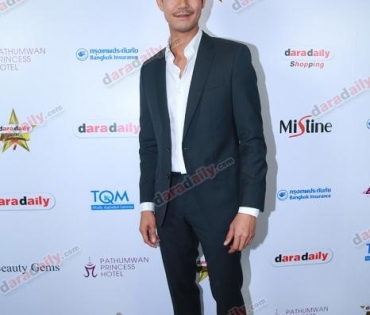 ภาพบรรยากาศงาน daradaily Awards ครั้งที่ 7