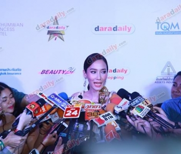 ภาพบรรยากาศงาน daradaily Awards ครั้งที่ 7