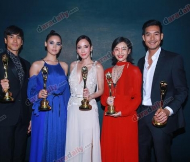 ภาพบรรยากาศงาน daradaily Awards ครั้งที่ 7