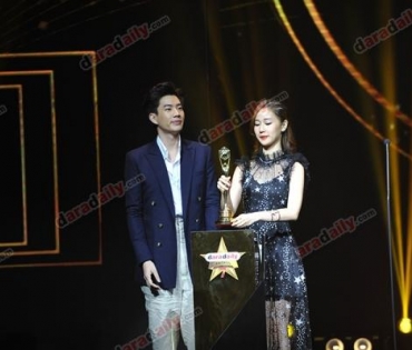 ภาพบรรยากาศงาน daradaily Awards ครั้งที่ 7