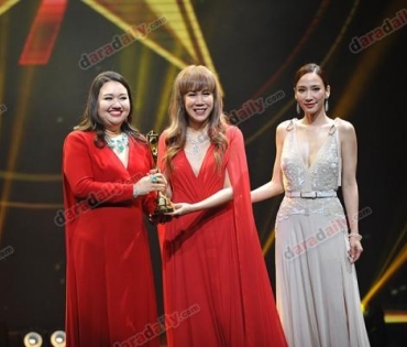 ภาพบรรยากาศงาน daradaily Awards ครั้งที่ 7