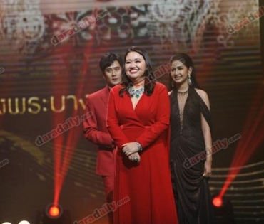 ภาพบรรยากาศงาน daradaily Awards ครั้งที่ 7