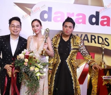 ภาพบรรยากาศงาน daradaily Awards ครั้งที่ 7