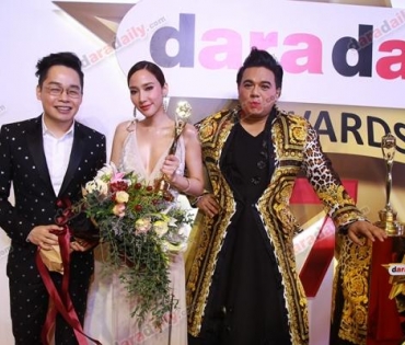 ภาพบรรยากาศงาน daradaily Awards ครั้งที่ 7