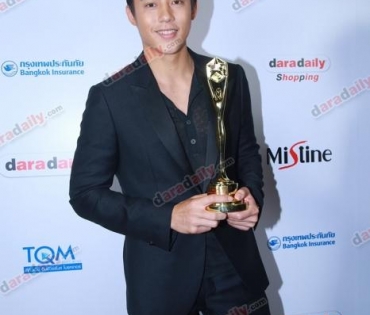 ภาพบรรยากาศงาน daradaily Awards ครั้งที่ 7