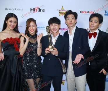 ภาพบรรยากาศงาน daradaily Awards ครั้งที่ 7