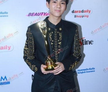 ภาพบรรยากาศงาน daradaily Awards ครั้งที่ 7