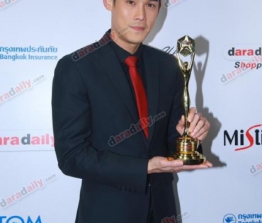 ภาพบรรยากาศงาน daradaily Awards ครั้งที่ 7