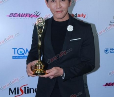 ภาพบรรยากาศงาน daradaily Awards ครั้งที่ 7