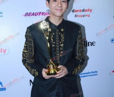 ภาพบรรยากาศงาน daradaily Awards ครั้งที่ 7