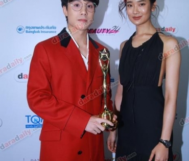 ภาพบรรยากาศงาน daradaily Awards ครั้งที่ 7