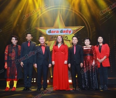 ภาพบรรยากาศงาน daradaily Awards ครั้งที่ 7