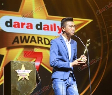 ภาพบรรยากาศงาน daradaily Awards ครั้งที่ 7