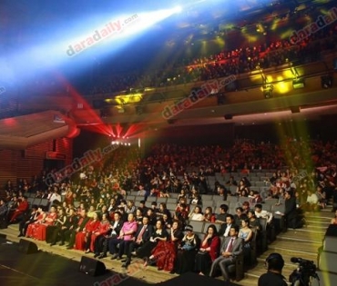 ภาพบรรยากาศงาน daradaily Awards ครั้งที่ 7