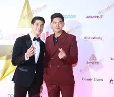 ภาพบรรยากาศงาน daradaily Awards ครั้งที่ 7